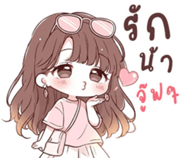 น้องน้ำหวาน นิมิมอล รูปที่ 25