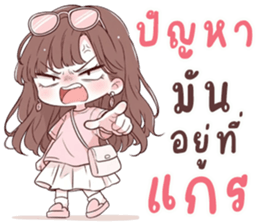 น้องน้ำหวาน นิมิมอล รูปที่ 27