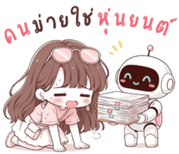น้องน้ำหวาน นิมิมอล รูปที่ 31