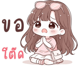 น้องน้ำหวาน นิมิมอล รูปที่ 32