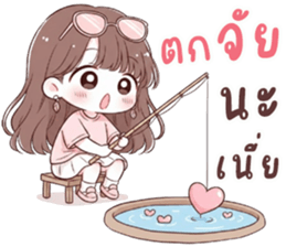 น้องน้ำหวาน นิมิมอล รูปที่ 35