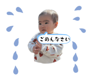 842072479