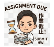 842072605