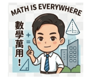 842072606
