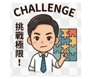 842072610