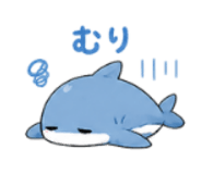 842073132