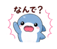 842073142