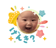 842073149