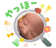 842073153