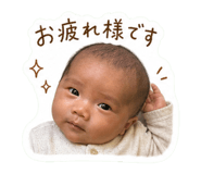 842073232