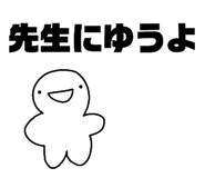 842073505