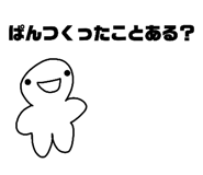 842073506