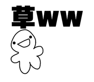 842073511