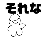 842073512
