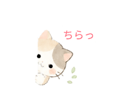 842073514