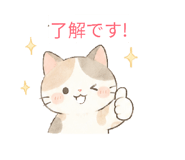 842073516