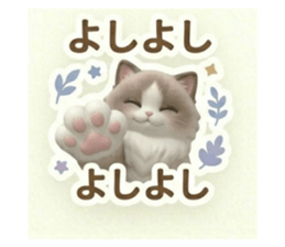 842073521