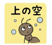 842073610