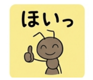 842073614