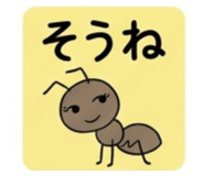 842073615