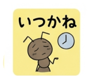 842073618