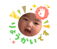 842073635