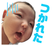 842073721