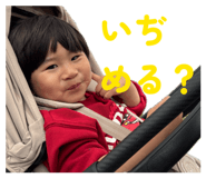 842073748