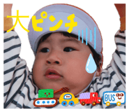 842073751