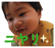842073755
