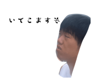 842073811