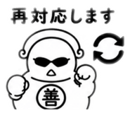 842073832