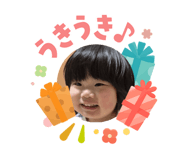 842073840