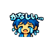 842073884