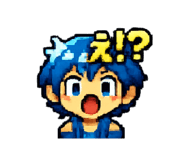 842073885
