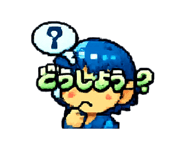 842073887
