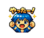 842073888