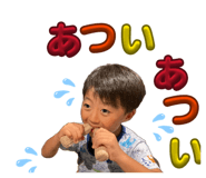 842073905