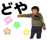 842073919