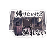 842073958
