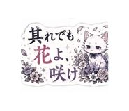 842073959