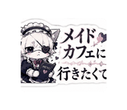 842073960