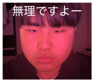 842074010