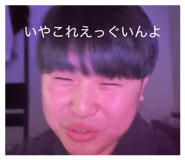 842074014