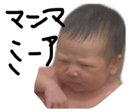 842074029