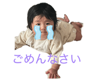 842074043