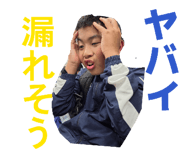 842074061