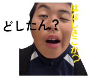 842074064