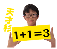 842074065