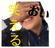842074068